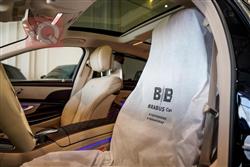 مێرسێدس بێنز S-Class مایباخ